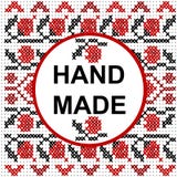 Handgemachter runder Rahmen über einem Kreuzstichmuster lizenzfreie abbildung Handgemachter runder Rahmen über einem Kreuzstichmuster lizenzfreie abbildung