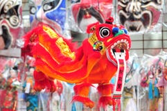 Handicraft Of Chinese Lion Stock Photos