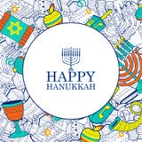 Hanukkah feliz, fundo judaico do feriado ilustração stock Hanukkah feliz, fundo judaico do feriado ilustração stock