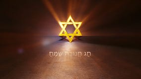 Hanukkah feliz rotulação escrita mão da animação 3d com letras douradas, menor Hanukkah feliz rotulação escrita mão da animação 3d com letras douradas, menor