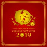 Happy chinese new year 2019 banner card with gold pig zodiac sign and china money coin and lantern on red background vector design royalty free illustration Happy chinese new year 2019 banner card with gold pig zodiac sign and china money coin and lantern on red background vector design royalty free illustration