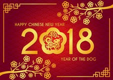 Happy Chinese New Year Card Illustration For 2018 Stock ...