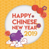 Happy chinese new year 2019 greeting card.Pig year template.
royalty free illustration Happy chinese new year 2019 greeting card.Pig year template.
royalty free illustration