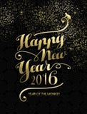 Happy chinese new year monkey 2016 gold text sky. 2016 Happy Chinese New Year of the Monkey, gold text with ape silhouette and sparkles stars on traditional royalty free illustration Happy chinese new year monkey 2016 gold text sky. 2016 Happy Chinese New Year of the Monkey, gold text with ape silhouette and sparkles stars on traditional royalty free illustration
