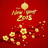 Happy Chinese new year 2018 , the national flower of China royalty free illustration Happy Chinese new year 2018 , the national flower of China royalty free illustration