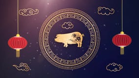 Happy chinese new year 2019 Zodiac sign with gold paper cut art and craft style on color Background. Chinese Translation vector illustration Happy chinese new year 2019 Zodiac sign with gold paper cut art and craft style on color Background. Chinese Translation vector illustration