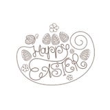 Happy Easter. Beautiful Spring card of the vintage inscription. stock illustration Happy Easter. Beautiful Spring card of the vintage inscription. stock illustration