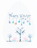 Happy Easter Egg 2014 royalty free illustration Happy Easter Egg 2014 royalty free illustration