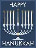 Happy Hanukkah Royalty Free Stock Photos Happy Hanukkah Royalty Free Stock Photos