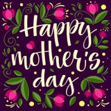 Happy Mother`s Day Calligraphy Background. Design for flyer, card, invitation. royalty free illustration Happy Mother`s Day Calligraphy Background. Design for flyer, card, invitation. royalty free illustration