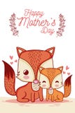 Happy mothers day card with cute animals cartoons royalty free illustration Happy mothers day card with cute animals cartoons royalty free illustration