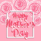 Happy Mothers Day lettering. Mothers day greeting card stock illustration Happy Mothers Day lettering. Mothers day greeting card stock illustration