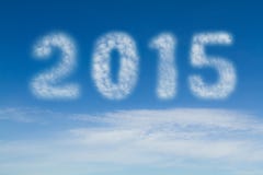 Happy New Year 2015 Royalty Free Stock Images
