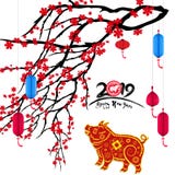 Happy New Year 2019. Chienese New Year, Year of the Pig. Cherry blossom background vector illustration Happy New Year 2019. Chienese New Year, Year of the Pig. Cherry blossom background vector illustration