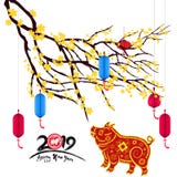 Happy New Year 2019. Chienese New Year, Year of the Pig. Cherry blossom background vector illustration Happy New Year 2019. Chienese New Year, Year of the Pig. Cherry blossom background vector illustration