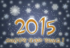 Happy New Year 2015. Cheerful greeting card New Year 2015 vector illustration Happy New Year 2015. Cheerful greeting card New Year 2015 vector illustration