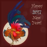 Happy 2017 New Year! Rooster. Happy 2017 New Year! Red Rooster stock illustration Happy 2017 New Year! Rooster. Happy 2017 New Year! Red Rooster stock illustration