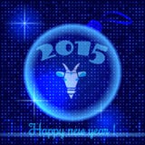 Happy New Year 2015 vector. Goat illustration royalty free illustration Happy New Year 2015 vector. Goat illustration royalty free illustration