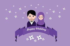 Muslim Couple Cartoon Avatar Stock Vector Illustration 