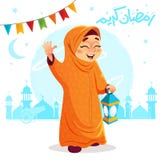 Happy Young Muslim Girl Celebrating Ramadan vector illustration Happy Young Muslim Girl Celebrating Ramadan vector illustration