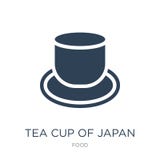 herbaciana filiżanka Japan ikona w modnym projekta stylu herbaciana filiżanka odizolowywająca na białym tle Japan ikona herbacian royalty ilustracja herbaciana filiżanka Japan ikona w modnym projekta stylu herbaciana filiżanka odizolowywająca na białym tle Japan ikona herbacian royalty ilustracja