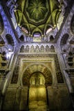Het binnenland van de kapel van Villaviciosa in Mesquite-moskee mezquita in Cordoba Spanje Andalucia stock afbeeldingen Het binnenland van de kapel van Villaviciosa in Mesquite-moskee mezquita in Cordoba Spanje Andalucia stock afbeeldingen