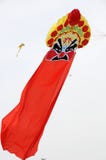 De vlieger van het de operamasker van Peking Royalty-vrije Stock Foto De vlieger van het de operamasker van Peking Royalty-vrije Stock Foto