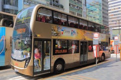 Het dubbele openbare vervoer Hong Kong van de dekbus Stock Fotografie Het dubbele openbare vervoer Hong Kong van de dekbus Stock Fotografie