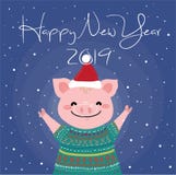 Het gelukkige roze varken voor Nieuwjaarskaart stock illustratie Het gelukkige roze varken voor Nieuwjaarskaart stock illustratie