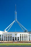 Het Huis van het Parlement van Canberra stock foto Het Huis van het Parlement van Canberra stock foto