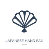 het Japanse pictogram van de handventilator in in ontwerpstijl het Japanse die pictogram van de handventilator op witte achtergro royalty-vrije illustratie het Japanse pictogram van de handventilator in in ontwerpstijl het Japanse die pictogram van de handventilator op witte achtergro royalty-vrije illustratie