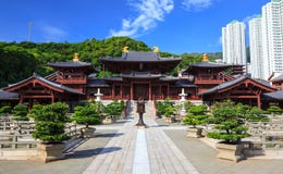 Het Klooster van de chi lin, van de de dynastiestijl van Tang de Chinese tempel, Hong Kong stock foto Het Klooster van de chi lin, van de de dynastiestijl van Tang de Chinese tempel, Hong Kong stock foto