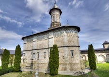 Het Klooster van Dragomirna, Roemenië Het Klooster van Dragomirna, Roemenië