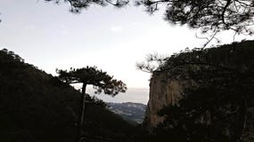 Het mooie Landschap van de Berg stock fotografie Het mooie Landschap van de Berg stock fotografie