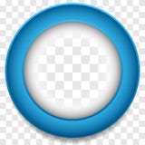 Het pictogram van het cirkelkader Abstract lenselement Kleurrijke pictogrambackgrou royalty-vrije illustratie Het pictogram van het cirkelkader Abstract lenselement Kleurrijke pictogrambackgrou royalty-vrije illustratie