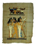 Het schilderen van de papyrus Royalty-vrije Stock Foto Het schilderen van de papyrus Royalty-vrije Stock Foto