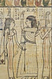 Hieroglyphen im ägyptischen Papyrus stockfoto Hieroglyphen im ägyptischen Papyrus stockfoto