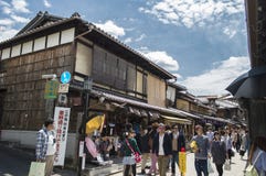 Higashiyama, Kyoto Japão imagem de stock Higashiyama, Kyoto Japão imagem de stock
