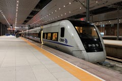 High-speed train between the cities on Hainan royalty free stock photography High-speed train between the cities on Hainan royalty free stock photography