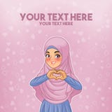 Hijab vestindo da mulher muçulmana que faz a forma do coração com suas mãos fotos de stock Hijab vestindo da mulher muçulmana que faz a forma do coração com suas mãos fotos de stock