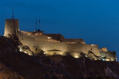 Hilltop Fortress at Night in Oman stock images Hilltop Fortress at Night in Oman stock images