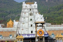 Hindu Temple for Lord Balaji, Tirupati, Andhra Pradesh, India stock images Hindu Temple for Lord Balaji, Tirupati, Andhra Pradesh, India stock images