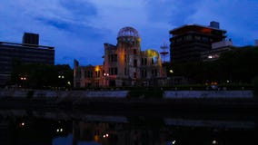 Hiroszima pokój Memorial Park przy nocą fotografia stock Hiroszima pokój Memorial Park przy nocą fotografia stock