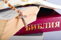 Holy Bible With Rosary On Pile Of Old Books Royalty Free Stock Image Holy Bible With Rosary On Pile Of Old Books Royalty Free Stock Image
