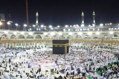 Holy Kabba Mecca stock photography Holy Kabba Mecca stock photography