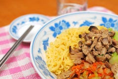 Homemade Chinese Style Vegetarian Noodles Royalty Free Stock Photography Homemade Chinese Style Vegetarian Noodles Royalty Free Stock Photography