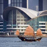 Hong Kong zdjęcie royalty free Hong Kong zdjęcie royalty free