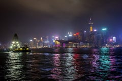 Hong Kong Dredge at Night royalty free stock image Hong Kong Dredge at Night royalty free stock image