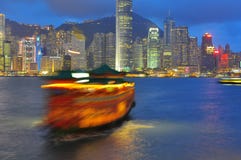 Hong Kong Harbour royalty free stock photo Hong Kong Harbour royalty free stock photo