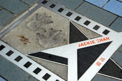 Hong Kong: Stern Jackie-Chan stockbild Hong Kong: Stern Jackie-Chan stockbild